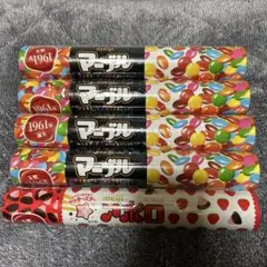 アポロチョコ　マーブルチョコ　５本セット