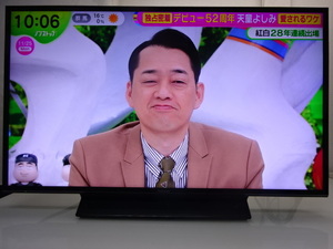 A560/美品★panasonic★43型/LED/4K/HDMI/USB/外付けHDD/WIFI/YouTube/Netflix/テレビ/2018年製★TH-43FX750 （店頭手渡し可能）