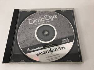 ★【売り切り】SEGA SATURN セガサターン タクティクス オウガ T-5306G Tactics Ogre