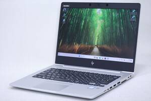 【1円～】Corei7 贅沢スペック搭載！狭額縁13.3型FHD液晶スタイリッシュPC！ HP EliteBook 830 G5 i7-8550U RAM16GB SSD512GB Windows11