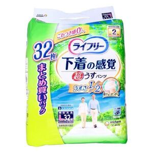 大人用紙おむつ ユニ・チャーム ライフリー 下着の感覚 超うす型パンツ 約2回分吸収 男女共用 Lサイズ 32枚入り X3パック 医療費控除対象品