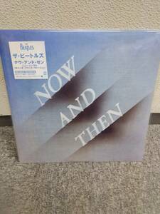 ビートルズ　ナウアンドゼン　ＮＯＷ ＡＮＤ ＴＨＥＮ　ＬＰサイズ　未開封