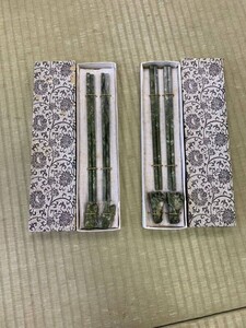 戸0802 夫婦箸 ペア 箸 塗箸 漆芸 漆 工芸品 伝統工芸品 セット　食器　玉　翡翠