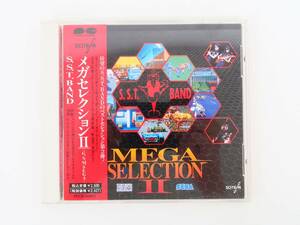 EF3731/CD/MEGA SELECTION II/メガセレクション