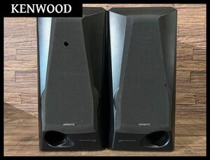 送料無料 SK27 G② 現状渡し KENWOOD ケンウッド LS-E9 システムコンポ付属 スピーカーセット スピーカー ペア オーディオ機器