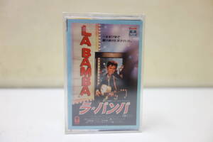 ★☆8ミリビデオソフト 8ミリビデオ 映画 LA BAMBA ラ・バンバ CSWF-8650　未開封品☆★