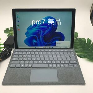 76 Microsoft Surface Pro 7 Core i5-1035G4 メモリ8G SSD128GB 12.3