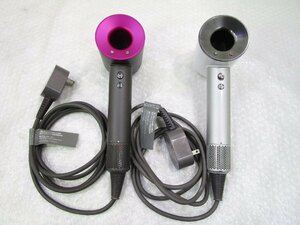 ◎dyson ダイソン ヘアドライヤー Supersonic ionic スーパーソニック HD01 2台セット ジャンク w53115