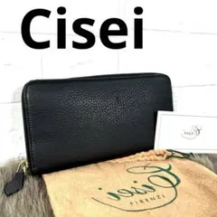 《美品✨レア》Cisei　シセイ　長財布　ラウンドジップ　BLACK レザー