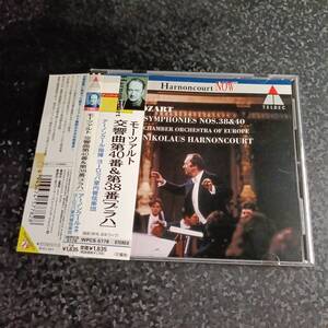 i（国内盤）アーノンクール　モーツァルト　交響曲第40番、第38番「プラハ」