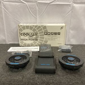 ◇【売り切り】MIDORI ANZEN ミドリ安全 COOL UNIFORM クールユニフォーム COOLFAN クールファン HIGH-POWER ハイパワー WE20FSHP②