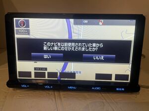 トヨタ純正SDナビ DSZT-YC4T 9インチ セキュリティ解除済 動作確認済 DVD Bluetooth SD CD 2016年地図データ