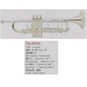 ♪日本初上陸Axis！【限定】トランペットTR-8331S