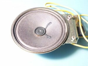 トリオ　TS-520の解体品　スピーカー　YGK100