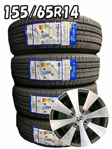 2022年製 155/65R14 75T Fortune FSR-901 新品 スタッドレス/中古 スズキ 純正 アルミホイール 4本【組み付け無料バランス込み】