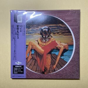 【国内版 紙ジャケットCD】 10cc 愛ゆえに+3 Deceptive Bends 美品