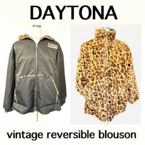 vintage DAYTONA バイカー ブルゾン　リバーシブル　ユニセックス　黒　レオパード　豹柄 y2k ストリート ボア