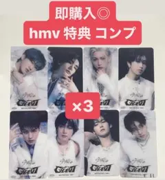 stray kids giant hmv 特典 クリアトレカ しおり 3コンプ②