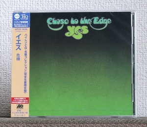 高音質MQA-CD/プログレ名盤/イエス/危機/Yes/Close to the Edge/Hi-Res