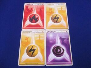 【同梱可】訳有 トレカ ポケモンカードゲーム legend基本エネルギー 4枚セット