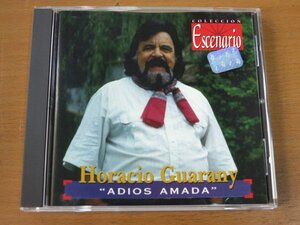 CD HORACIO GUARANY - ADIOS AMADA 輸入盤 中古品