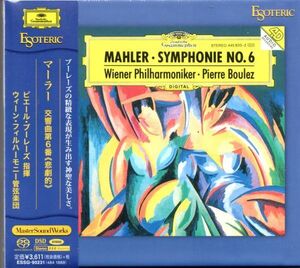 【未開封新品】ESOTERIC SACD　マーラー：交響曲第6番《悲劇的》 / ブーレーズ、ウィーン・フィル　エソテリック