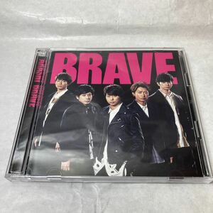 中古アルバム　嵐　ARASHI BRAVE ブレイブ　CD&DVD ジャニーズJr. あらし アラシ 二宮和也 松本潤 大野智 櫻井翔 相葉雅紀