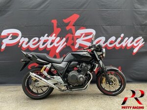 プリティー HONDA CB400SF REVO NC42【極タイプ3】 マフラー メッキ