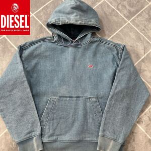 【最高傑作XL相当】極美品 DIESEL ディーゼル Gジャン デニムジャケット デニムパーカー XL相当 ライトブルー D刺繍 【幻の極上品】