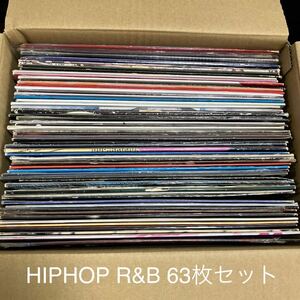 HIPHOP R&B 63枚セット　ヒップホップ 洋楽 レコード 