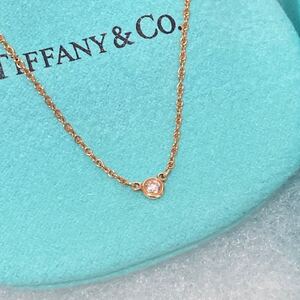 極美品 Tiffany&Co. TIFFANY ティファニー エルサ・ペレッティ バイザヤード ネックレス イエローゴールド Au750 K18　YG ダイヤ