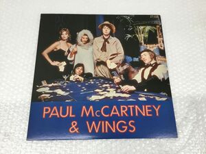 D828-80　⑫LPレコード　激レア　見本盤・プロモオンリー PAUL MCCARTNEY & WINGS（GREATEST HITS）CAPITOL PRP-8047 ポールマッカートニー