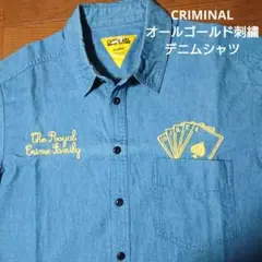 CRIMINAL クリミナル 1305 オールゴールド刺繍長袖デニムシャツ