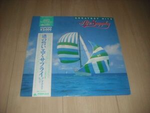 AIR SUPPLY GREATEST HITS/エア・サプライ グレイテスト・ヒッツ 渚の誓い /日本盤帯ライナー付