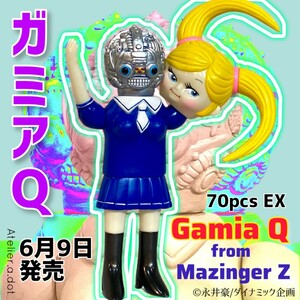 アトリエ・エードット 面取れガミアQ マジンガーZ アメイジング商店街ILUILU zollmen UZUMARK IZUMONSTER hxsリアルヘッドrealhead真頭玩具