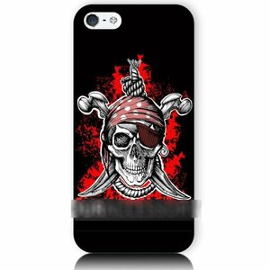 iPhone 7 Plus スカル 骸骨 ドクロ 海賊 パイレーツ アートケース 保護フィルム付