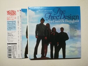 美品【帯付紙ジャケCD】Free Design - You Could Be Born Again 1968年(2002年日本盤) ソフトロック/サイケポップ フリーデザイン 