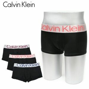 カルバンクライン ボクサーパンツ 3枚セット Calvin Klein BTS ジョングク　ジェニー CK Mサイズ　CK マイクロファイバー　STEEL