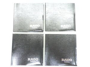 RADO ラドー 取扱説明書 保証書 4点　№3086