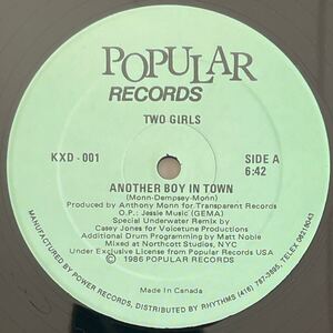 ★試聴有★Two Girls - Another Boy In Town (Special Underwater Remix) ★★★12"★★★