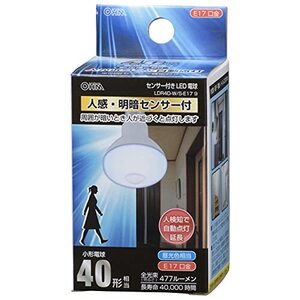 オーム電機 LED電球 レフランプ形 E17 40形相当 人感・明暗センサー付 昼光色 LDR4D-W/S-E17 9 06-3414 OHM