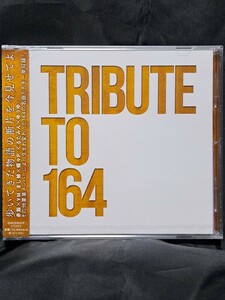 TRIBUTE TO 164 / V.A.