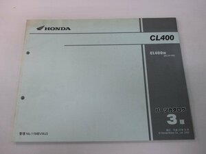 CL400 パーツリスト 3版 ホンダ 正規 中古 バイク 整備書 NC38 NC38E CL400W NC38-100 cU 車検 パーツカタログ 整備書