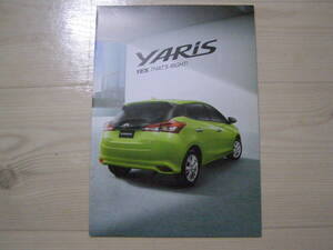 2017　ヤリス　Yaris　TH★タイ版カタログ　Brochure