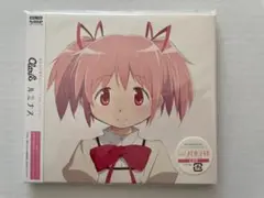 ルミナス（アニメ盤） 【期間生産限定盤】