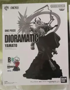 アミューズメント一番くじ ワンピース DIORAMATIC ヤマト B賞