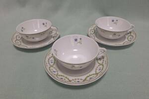 0201ア◆美品　BERNARDAUD LIMOGES　TORSADES ベルナルド リモージュ　カップ＆ソーサー 3客セット◆