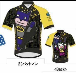 パールイズミ　限定　ジャスティス　リーグ　コレジャナイ　バットマン　ジョーカー　ディフェンダーズ　オブ　アース