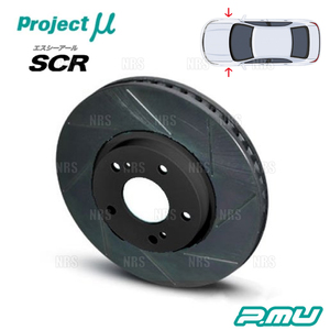 Project μ プロジェクトミュー SCR (フロント/ブラック塗装品) フォレスター STI/tS SG9/SJG ブレンボ (SCRF058BK