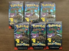 ポケモンカード　trick or trade